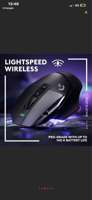 Vand mouse g502 X