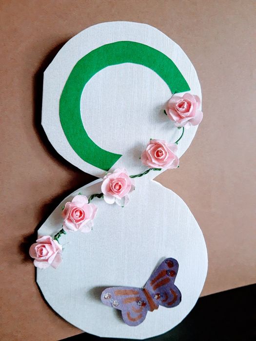 Картички за 8ми март