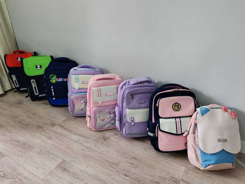 школьные рюкзаки со скидкой