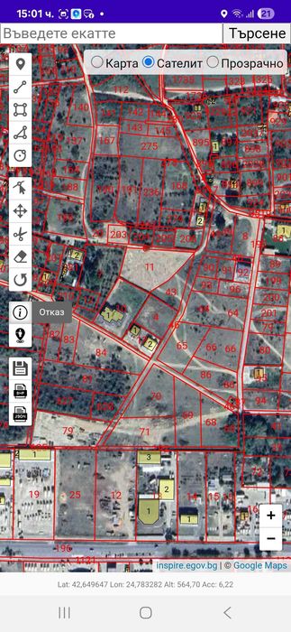 Продава се Парцел в Карлово - 903 кв.м за 56 €/кв.м - Снимка #2