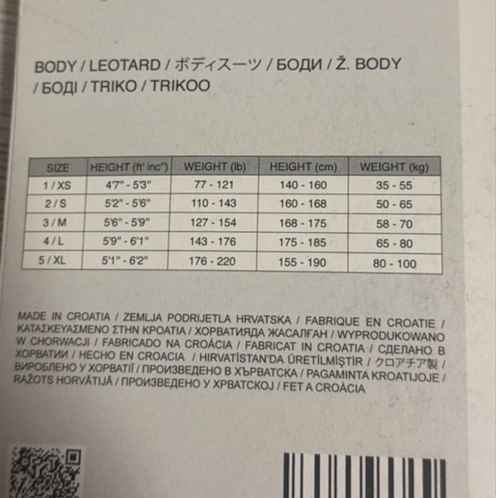 Body plasa marime M/L Calzedonia