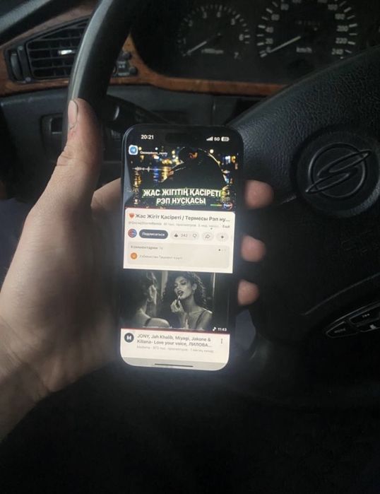 Продам Айфон iPhone 15 128гб 93%