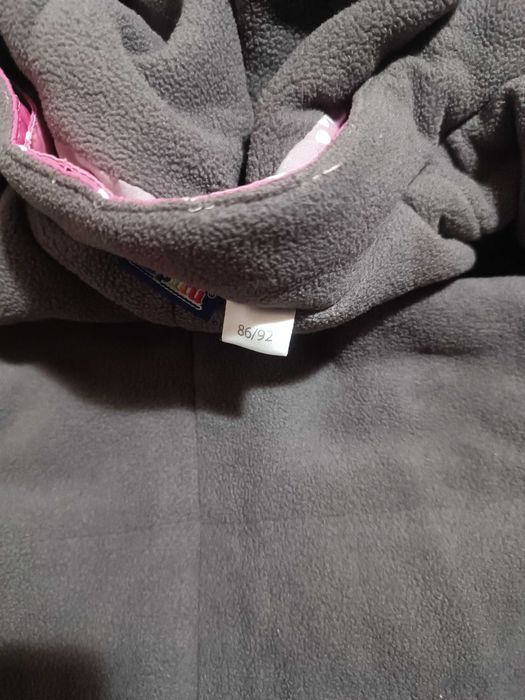 Детски дрехи 92 размер