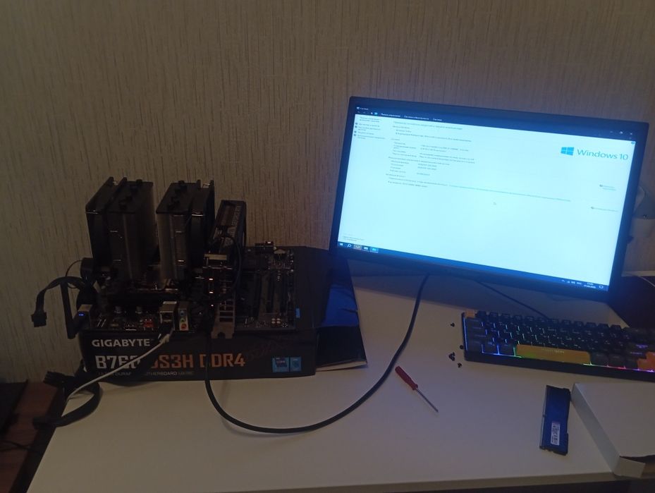 Продам комплект без корпуса Атх плата