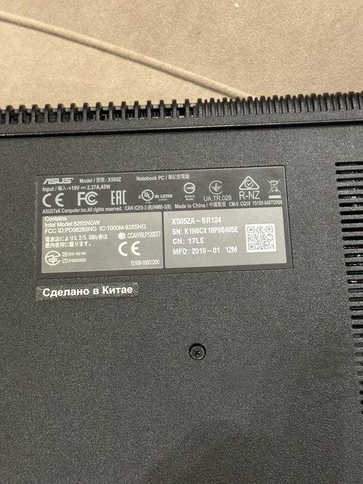Ноутбук asus x555la
