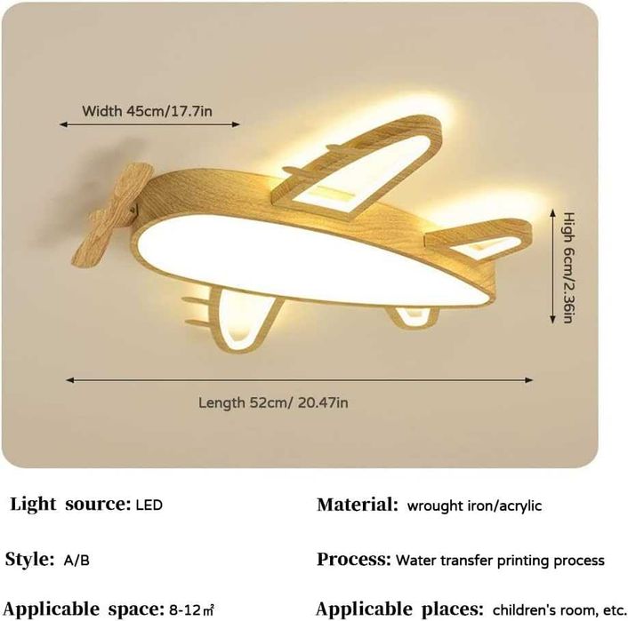LED ЛЕД лампа полилей димируема дистанционно детска самолет н230