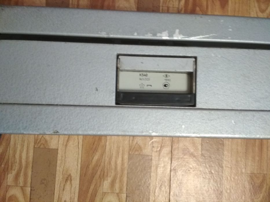 Комплект измерительный К540