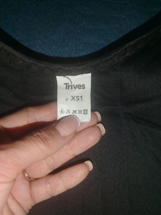 Продам корсет для спины