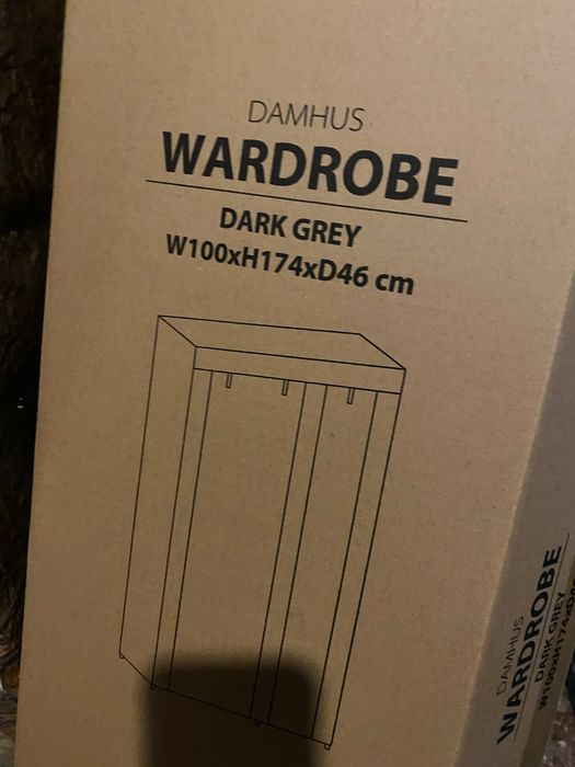 Гардероб от плат: Перфектен!!!