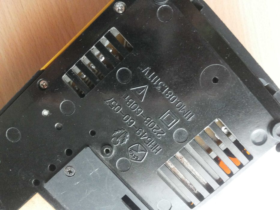 Электронные часы  «Электроника»