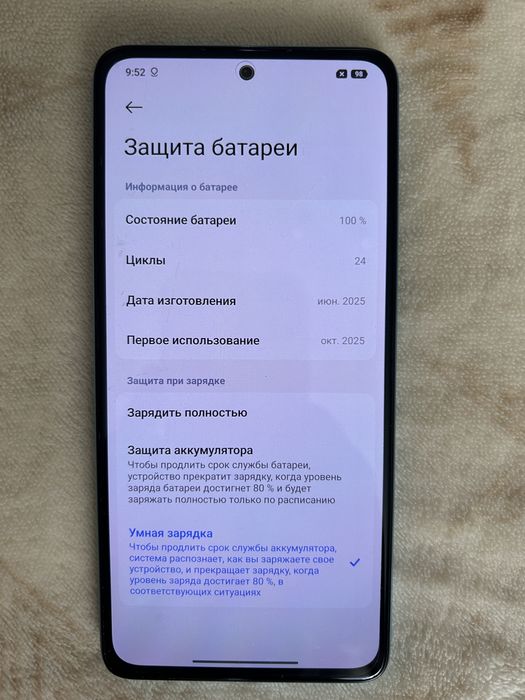 Redmi note 14 8gb 256gb