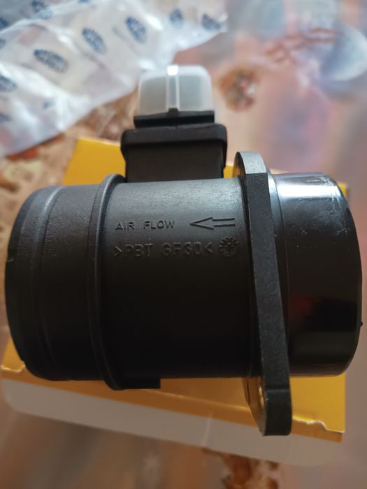 Продавам дебитомер