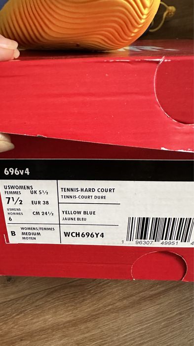 Кроссовки для большого тенниса