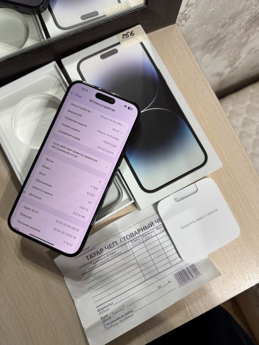 iPhone 14 pro max,256 гб,емкость батерей 80%