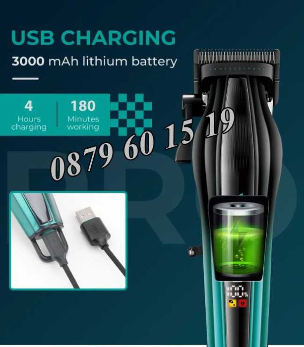 Безжична машинка за подстригване VGR 273, машинка за коса