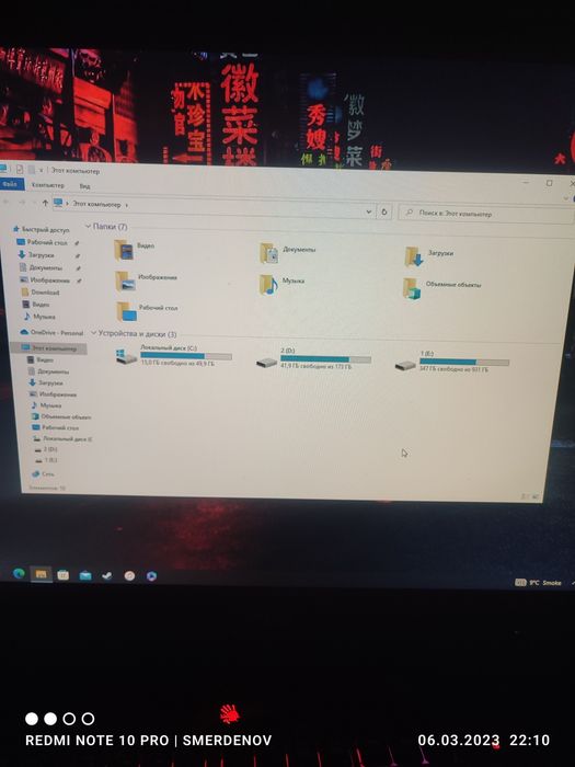 Продам персональный компьютер срочно