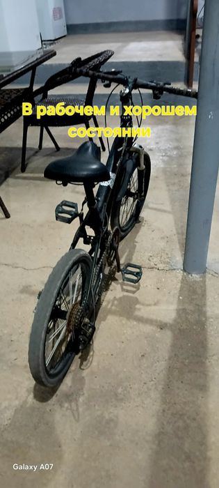 Продам велосипед