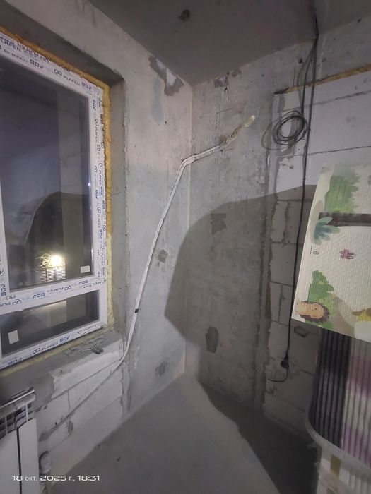 Установка Кондиционера