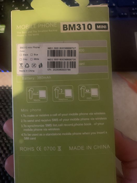 Gsm mini апарат чисто нов