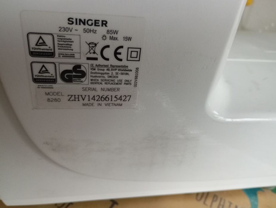 Шевна машина Сингер
