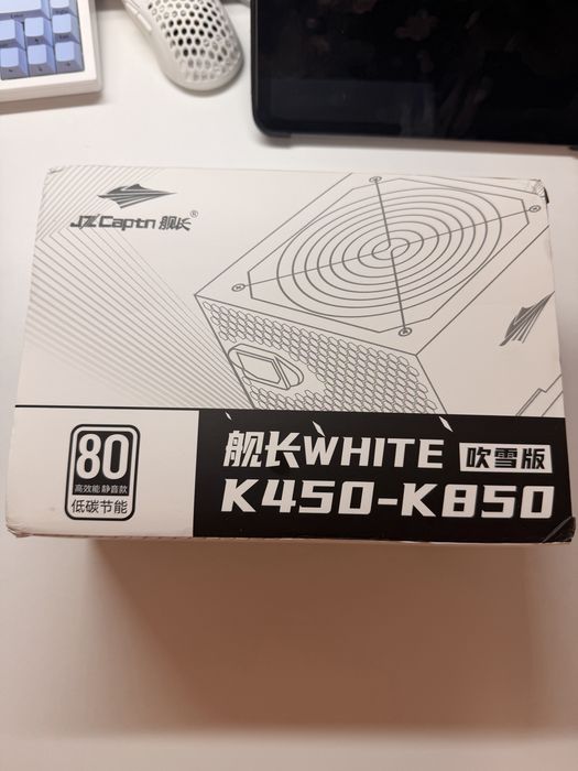 Блок питания 750W 80plus/Bronze