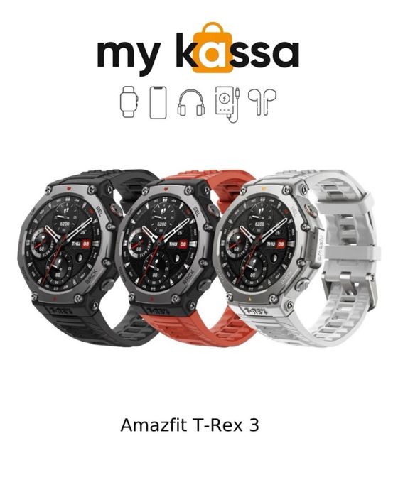 Новый! • Amazfit T-Rex 3 • Доставка
