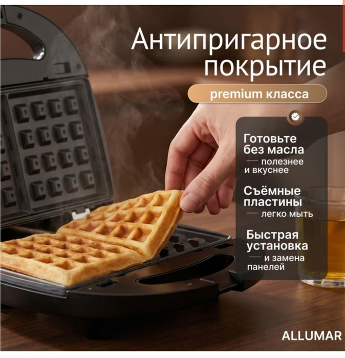 Продам срочно!!!