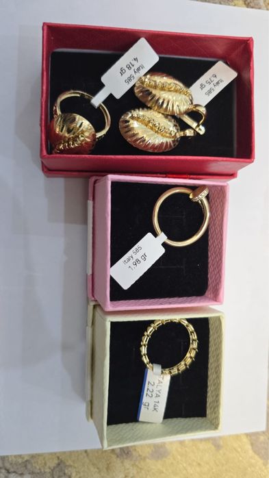 Золотой комплект и кольца