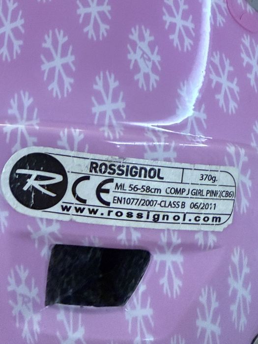 Каска Rossignol 56-58 см.