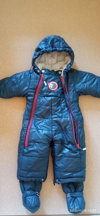Комбинезон зимний