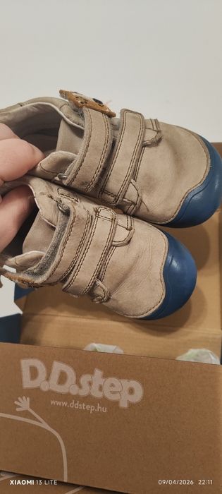 DD step кожени боси