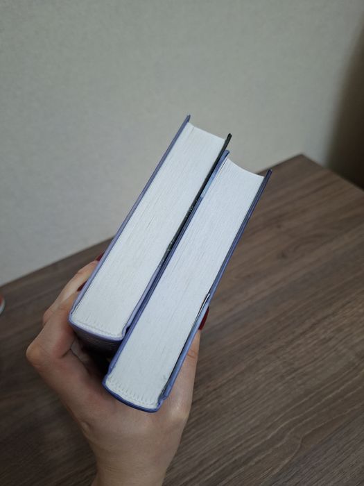 Морана и Тень, Лия Арден (2 книги)