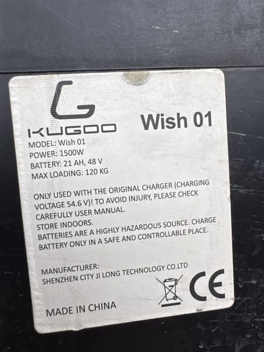 Kugoo wish 01 в идеальном состоянии