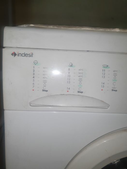 Продам стиральную машину Indesit