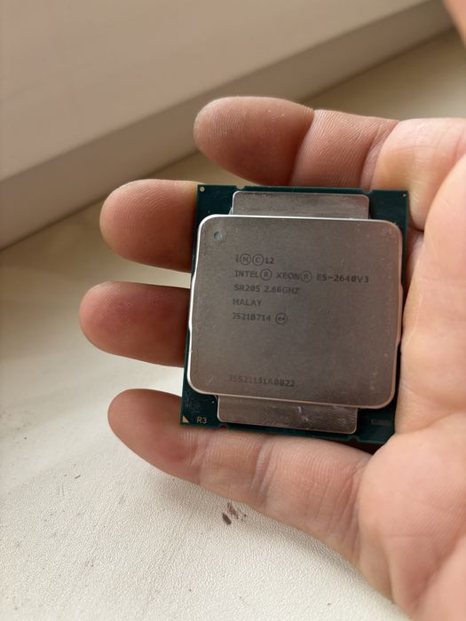 Процессор XEON E5-2640V3
