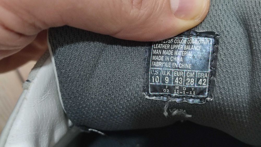 Обувки Skechers номер 43