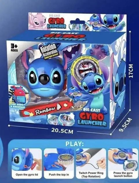 Бейблейд Стич, Stitch Gyro Launche – пусково устройство за метален въртящ се пумпал (гироскоп).