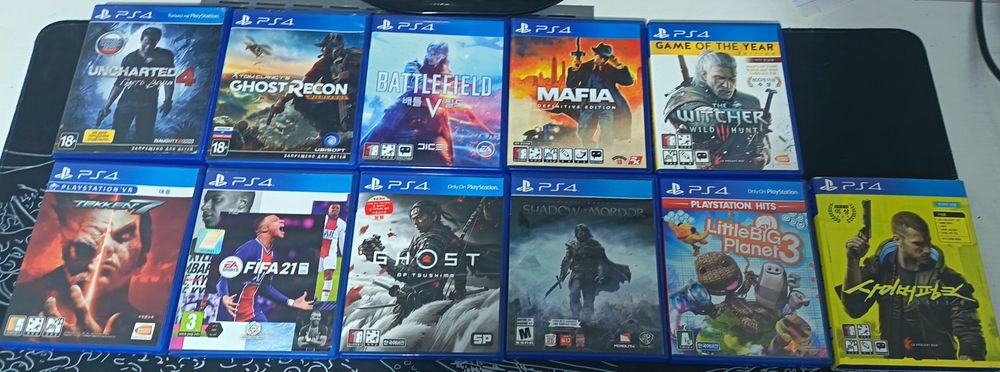 Продам  диск от пс4