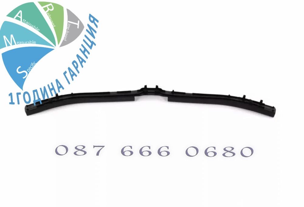 835 Уплътнение преден капак НОВО bmw e60 e61 5 гума капаче бмв броня