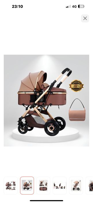 Продам коляску ЗА 25000 ЦЕНА окончательно