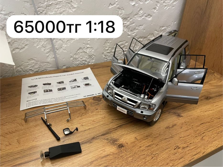 Коллекционные модели в масштабе 1:18