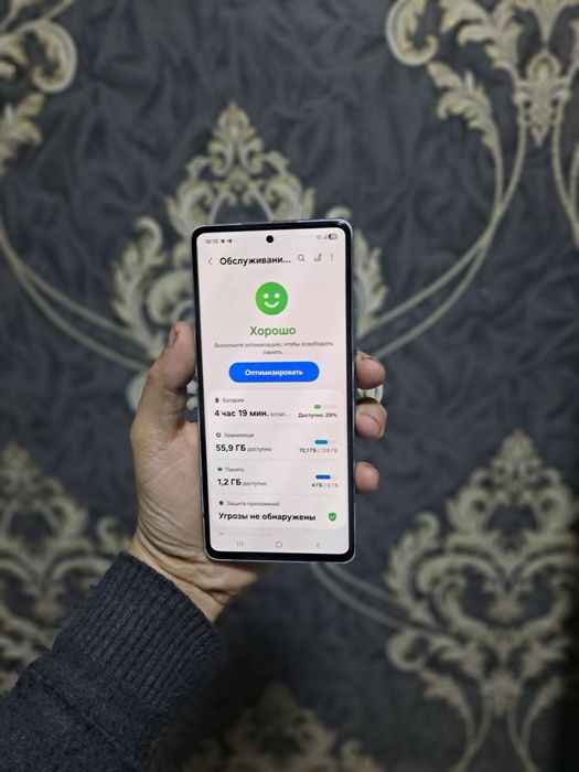 Samsung A53 5g 6/128gb Kar dok yo aybi yo narxi 1mln 200 boliwi