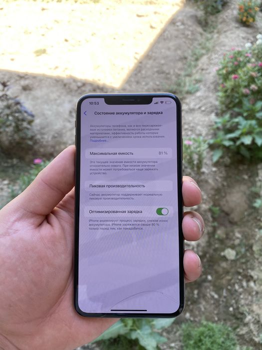 Iphone xs max.