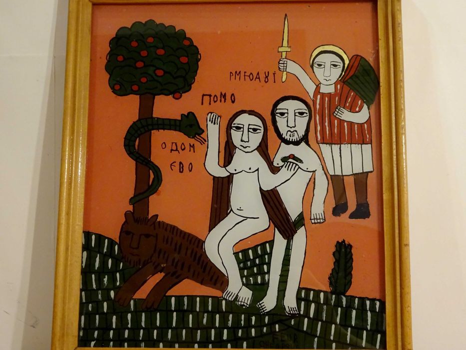 Icoana ‘Adam si Eva in Gradina Raiului’, de Feur Gheorghe, Nicula