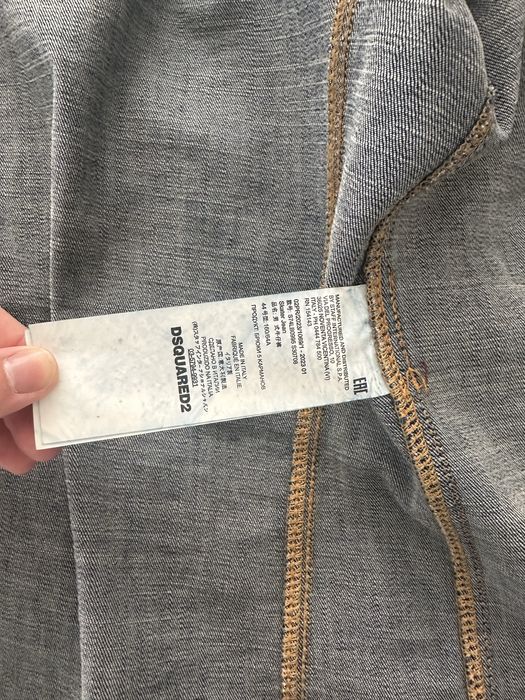 DSQUARED2 дънково яке