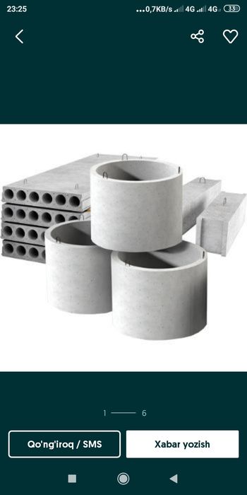 Kuduk kozamiz kolsa dastafka qilamiz