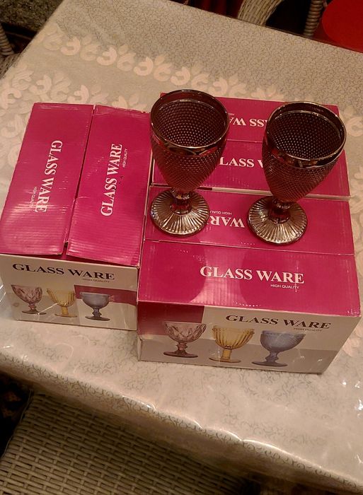 Бакал сотилади..