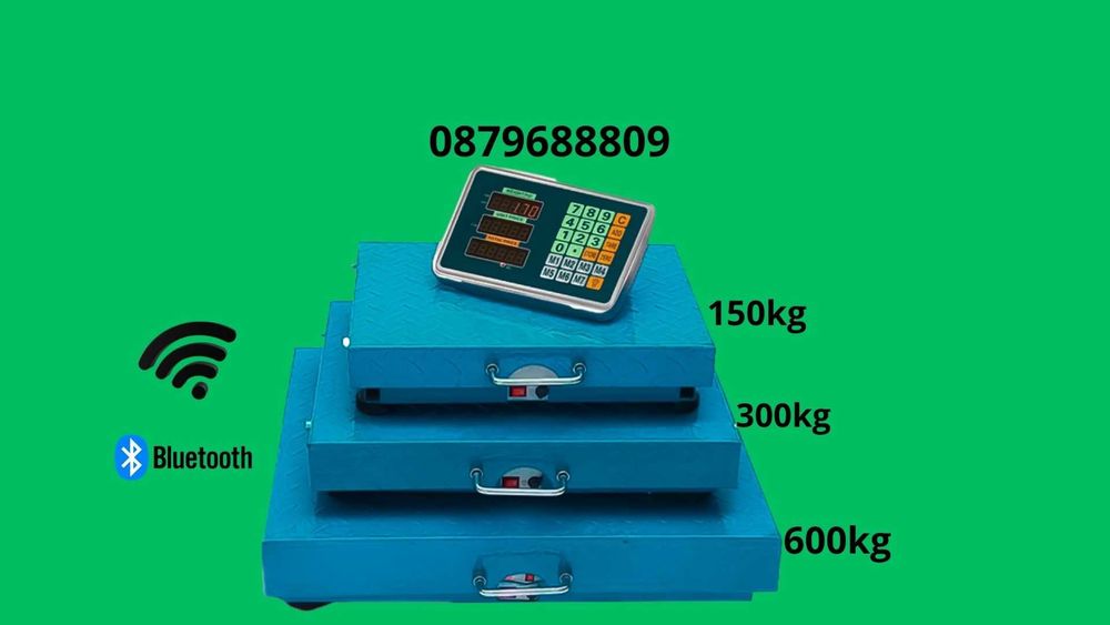 Бежичен кантар 150кг 300Кг 600кг
