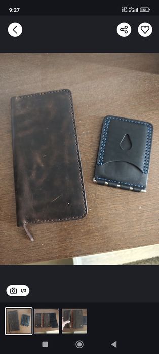 Портмоне мужское