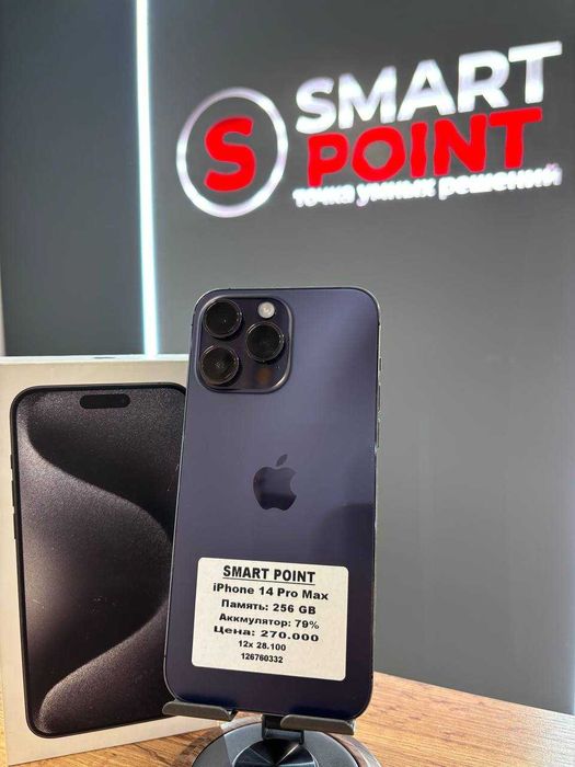 iPhone 14 Pro Max 256 GB / Smart Point